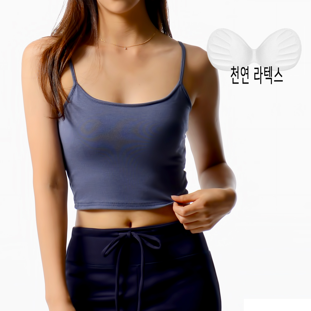 그리니치 요가복 라텍스 캡내장 크롭탑 브라탑 캡나시 필라테스복 - 상품 이미지