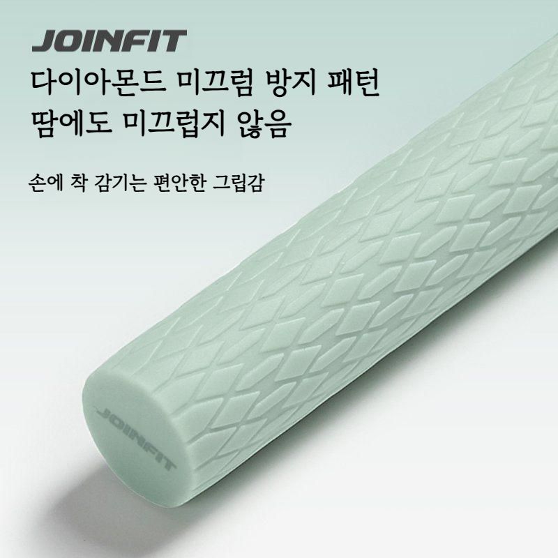 조인핏 마사지 스틱 요가 러닝 종아리 허벅지 근막 근육 이완 가정용 다리 마사지기 그린 그레이 - 상세 이미지 2