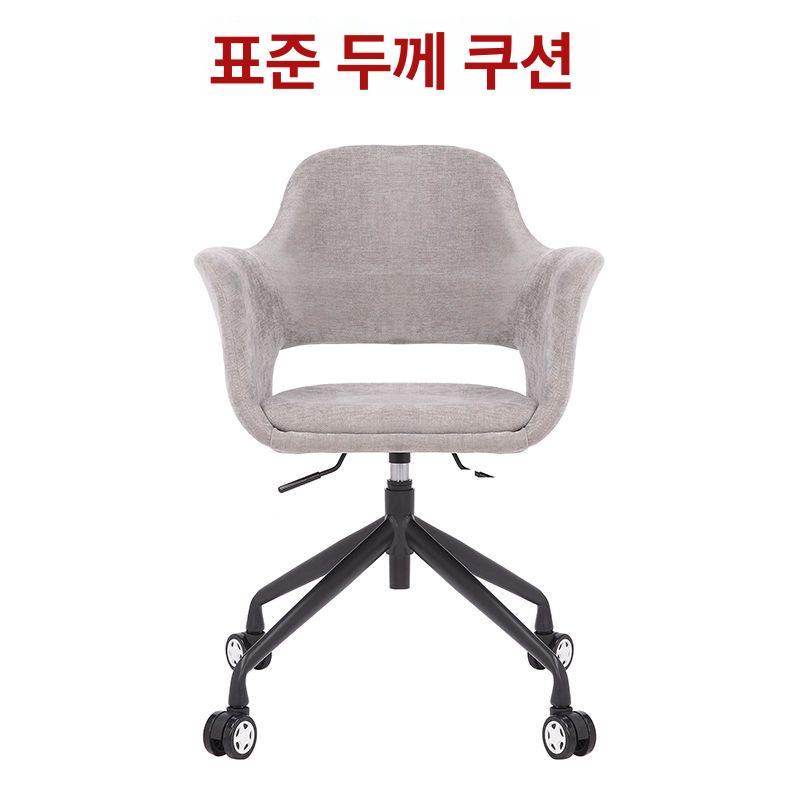 바퀴달린의자 스툴 등받이 둥근 병원 사무용 컴퓨터 1인 - 상세 이미지 4