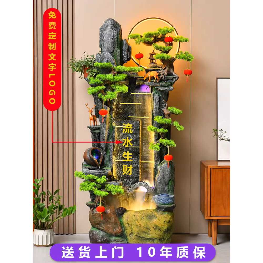 실내분수 인공폭포 천연가습기 식당 장식 가정용 풍수 48x35x118cm - 상세 이미지 2