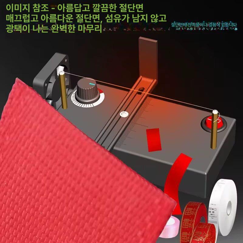 다용도 열절단기 컷팅기 전기 열선 열선커터기 절단열선 - 상세 이미지 3