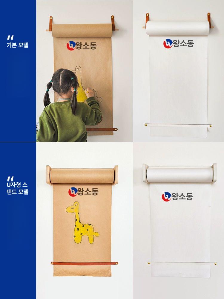 크라프트지 메뉴판 벽걸이 카페 식당 갈색 종이 두루마리 크래프트 - 상세 이미지 4