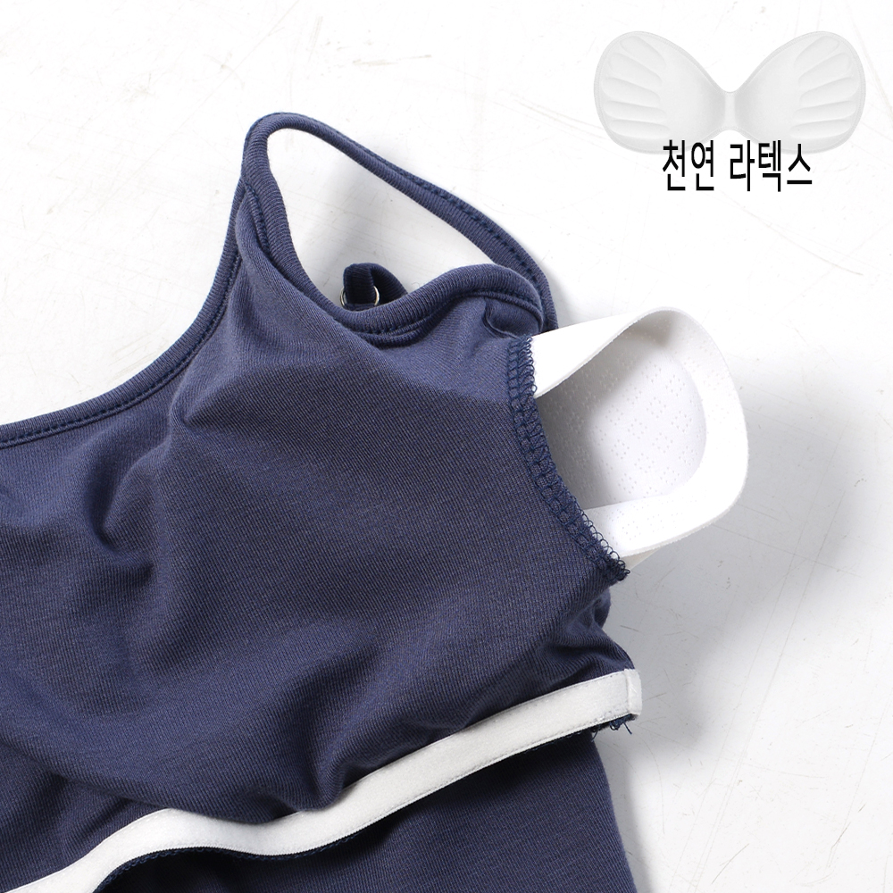 그리니치 요가복 라텍스 캡내장 크롭탑 브라탑 캡나시 필라테스복 이미지 8