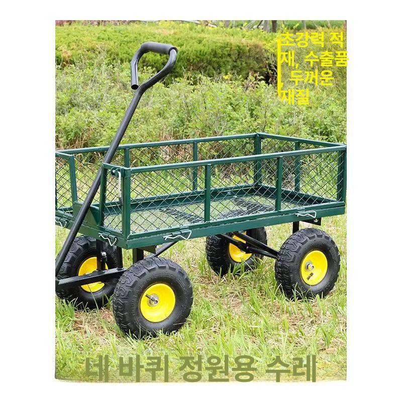 정원카트 손수레 캠핑카트 구르마 웨건 운반수레 장작 - 상세 이미지 5