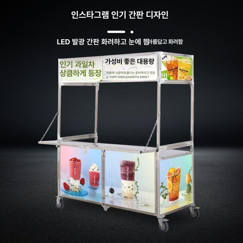 푸드트럭카트 프레임형노점트롤리 조립식 노점 푸드 - 상세 이미지 3