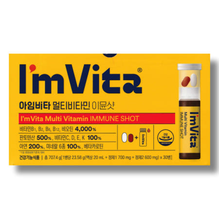 종근당건강 아임비타 이뮨 샷 멀티비타민 23.48g 30병 1박스