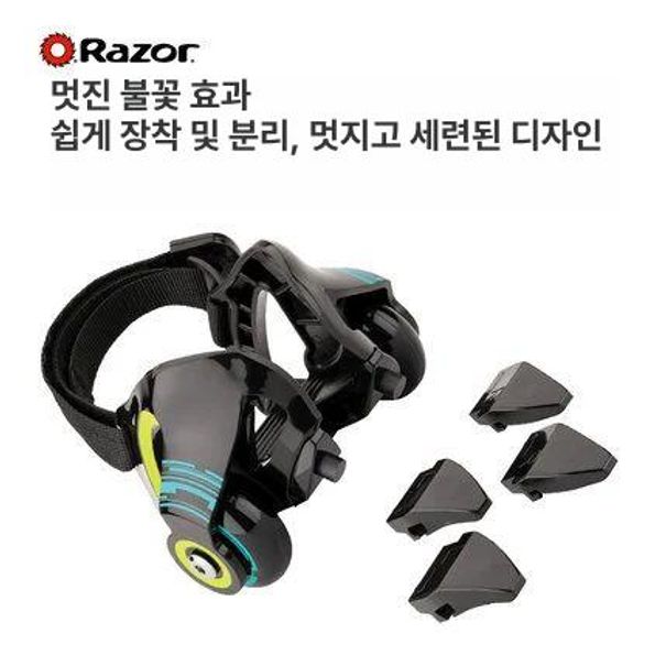 부착롤러스케이트신발 바퀴슈즈 아웃도어 퍼플 트레이너 - 상세 이미지 4