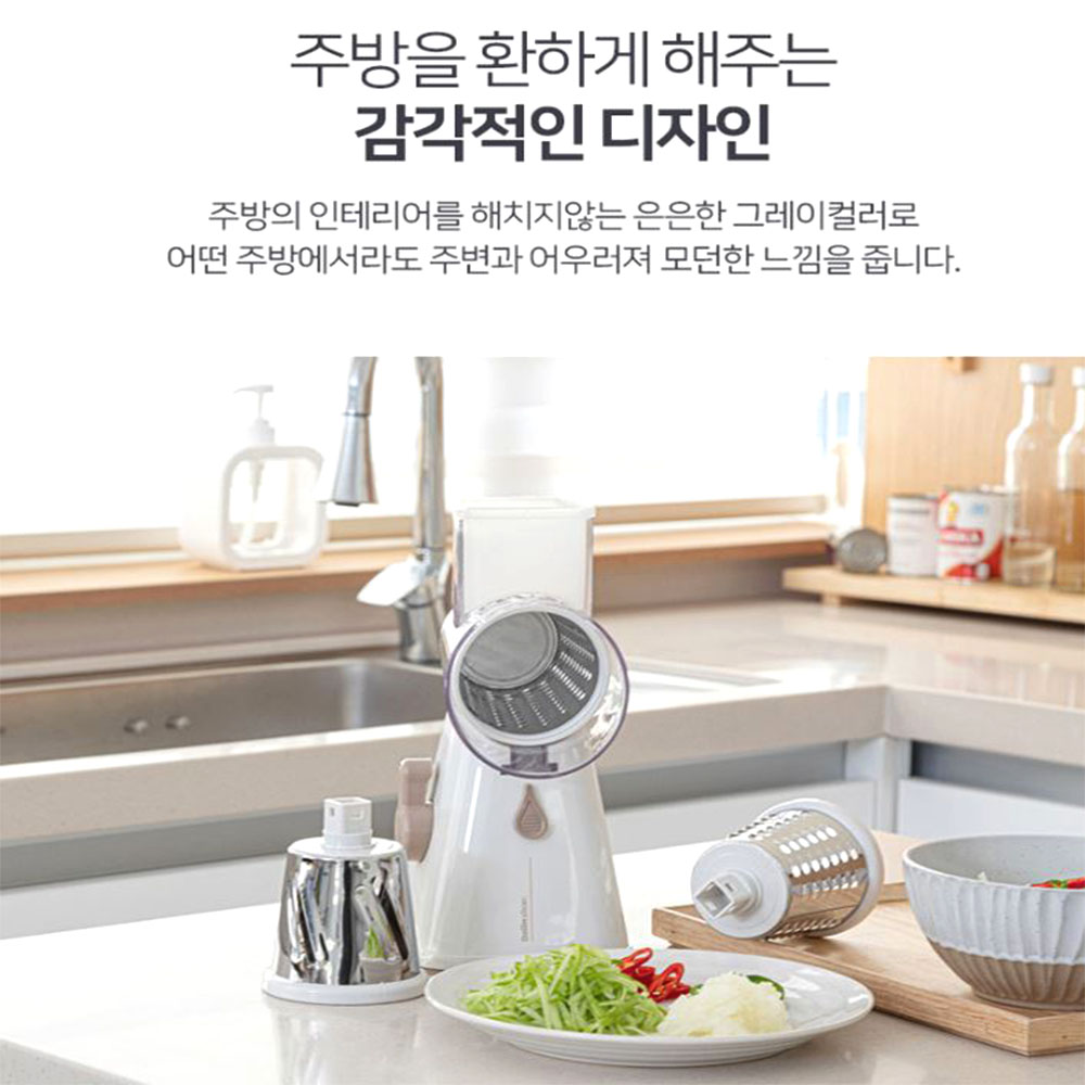 주방 3종 채칼 슬라이스 회전 분리형 다지기 - 상세 이미지 2