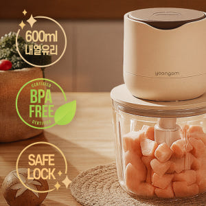 무선 멀티 마늘 다지기 야채 다지기 이유식 초퍼 600ml 개봉기 | 실사용 후기 - 상품 이미지 2