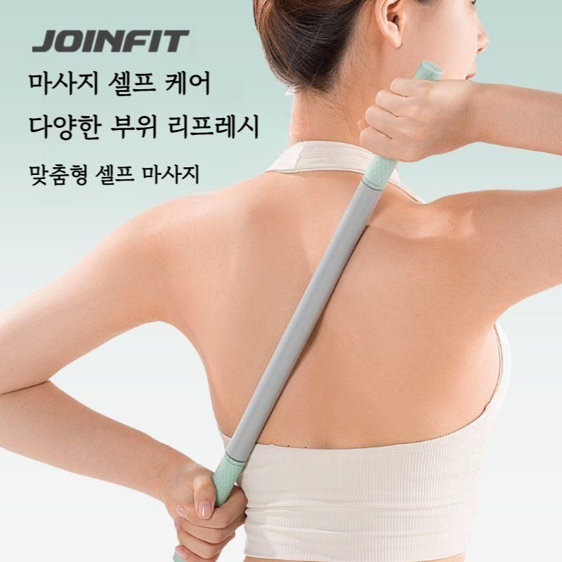 조인핏 마사지 스틱 요가 러닝 종아리 허벅지 근막 근육 이완 가정용 다리 마사지기 그린 그레이 - 상세 이미지 4