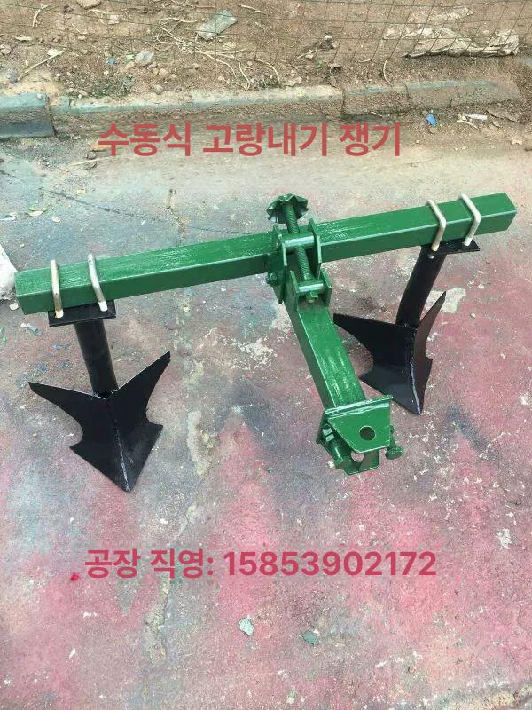 관리기 배토기 부품 날 경운기 밭갈이 트랙터 - 상세 이미지 4