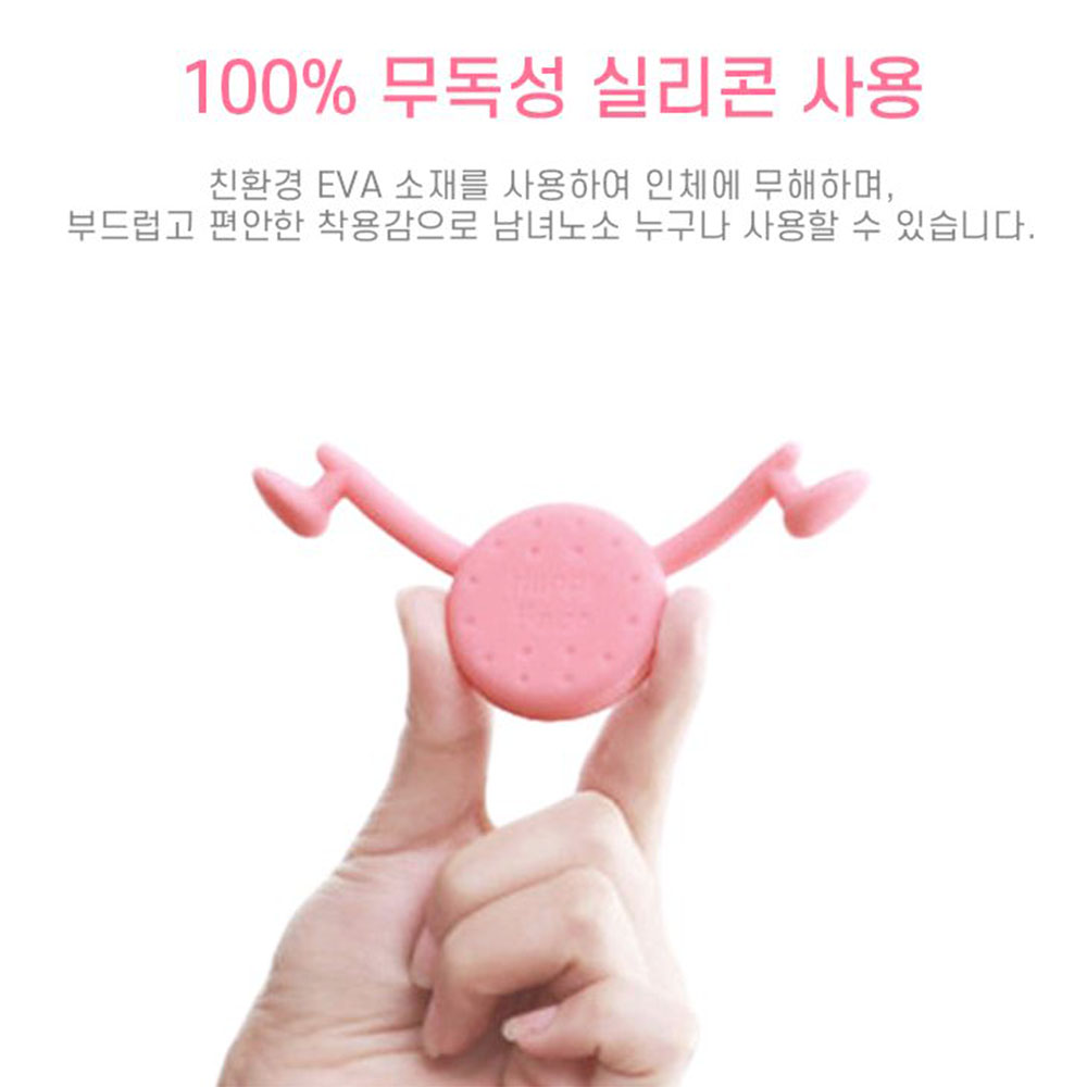 안면 근육 교정 실리콘 입꼬리올리기 미소 교정도구 - 상세 이미지 4