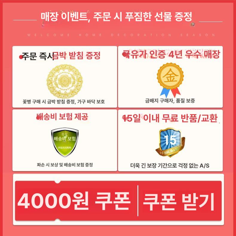 대형 세라믹 꽃병 대형 항아리 엔틱 플라워 인테리어 - 상세 이미지 2
