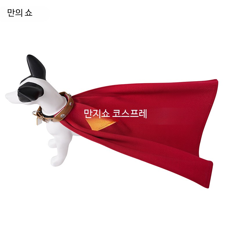 항공배송 강아지 코스프레 의류 슈퍼맨 케이프 영화 버전 반려동물 - 상세 이미지 3