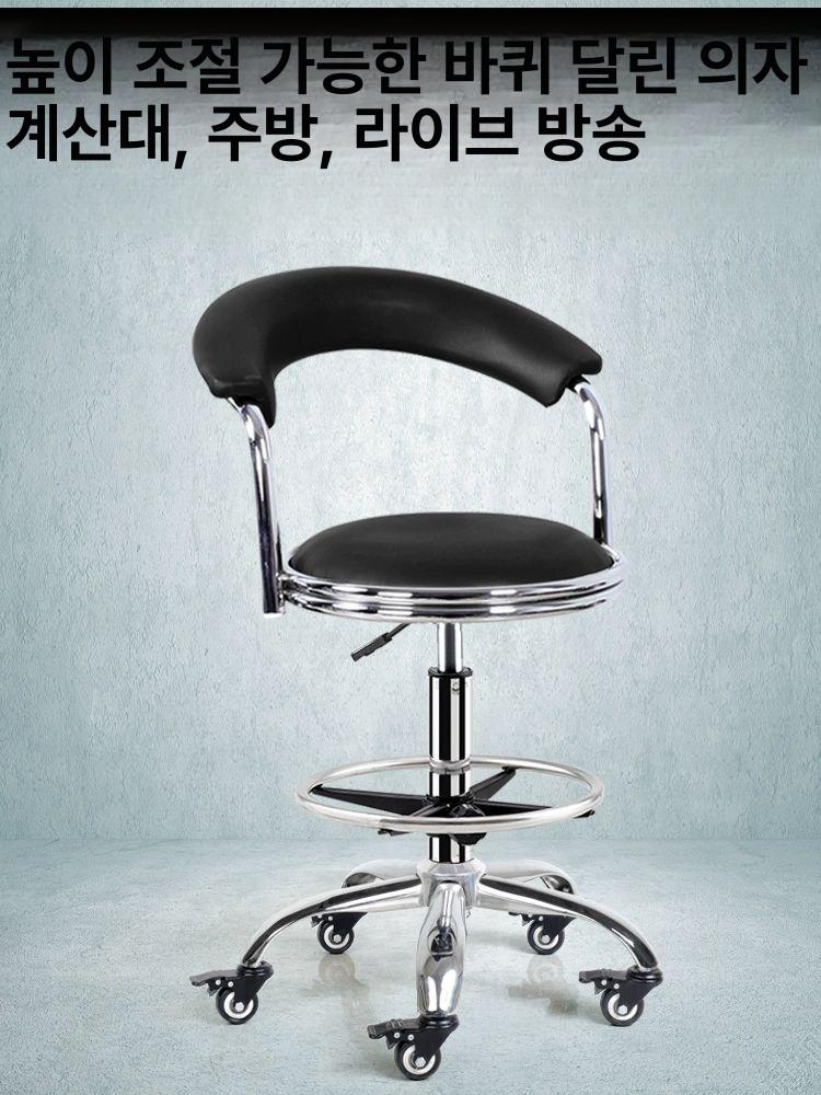 미용실 의자 바퀴 스툴 병원 보조 진료 원형 등받이 - 상세 이미지 4