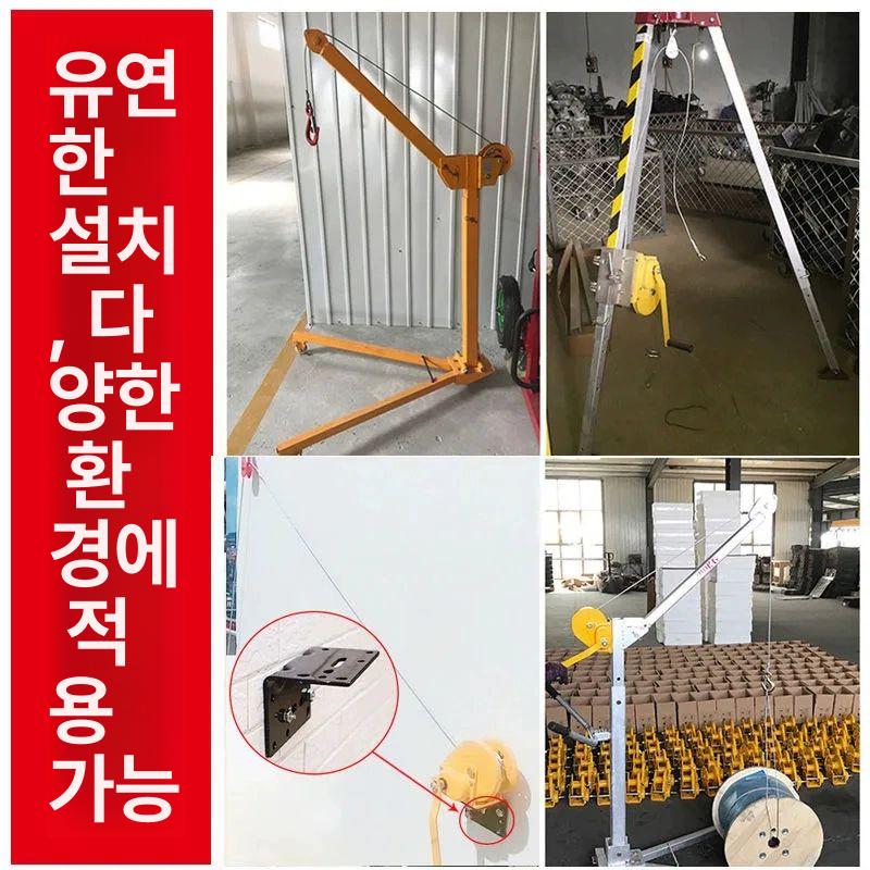 수동 윈치 양방향 스테인리스 자동 호이스트 셀프 핸드 - 상세 이미지 5