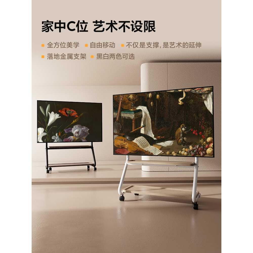 바퀴가 달린 이동식 TV 무빙 스탠드 티비 거치대 랙 - 상세 이미지 2