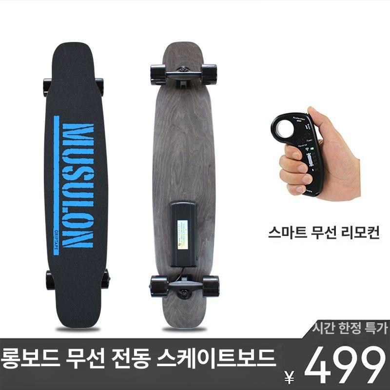 전동 숏보드 크루져 4륜 초보자용 스케이트 보드 - 상세 이미지 2