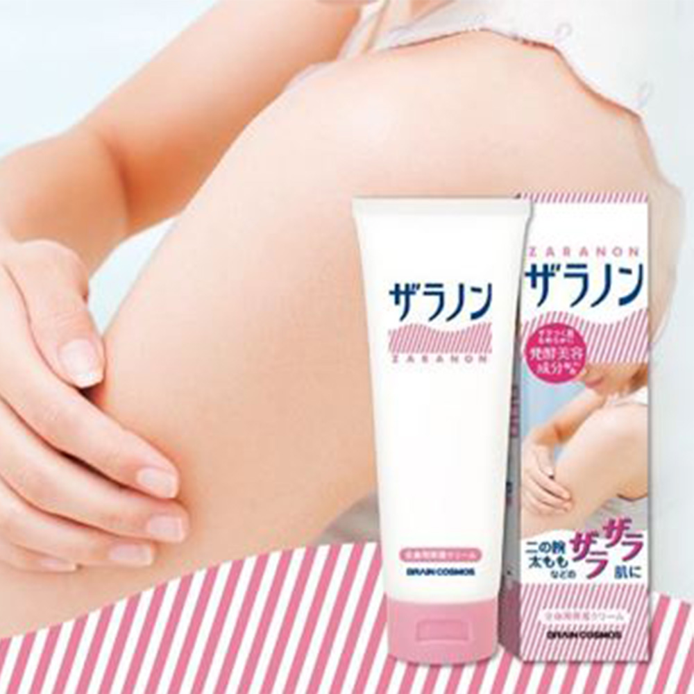 상큼한 과일향 바디로션 닭살 피부 보습 수분 크림 - 상품 이미지