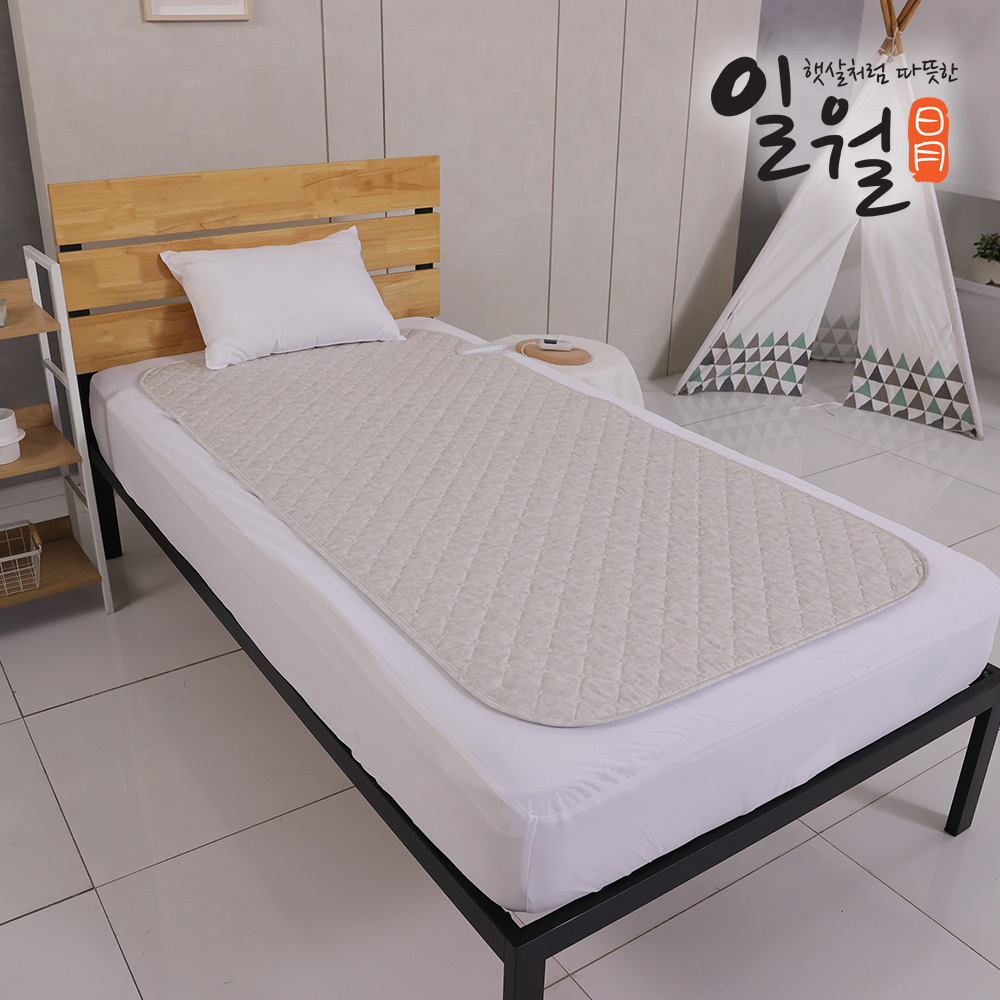 일월 애쉬 아이보리 카본 탄소매트 전기매트 온열매트 전기장판