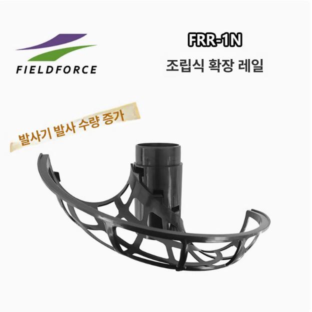 배팅 연습 기계 배급기 배팅머신 타격훈련 셀프 투수 - 상세 이미지 5