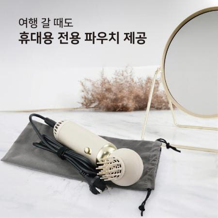 thumbnail-8