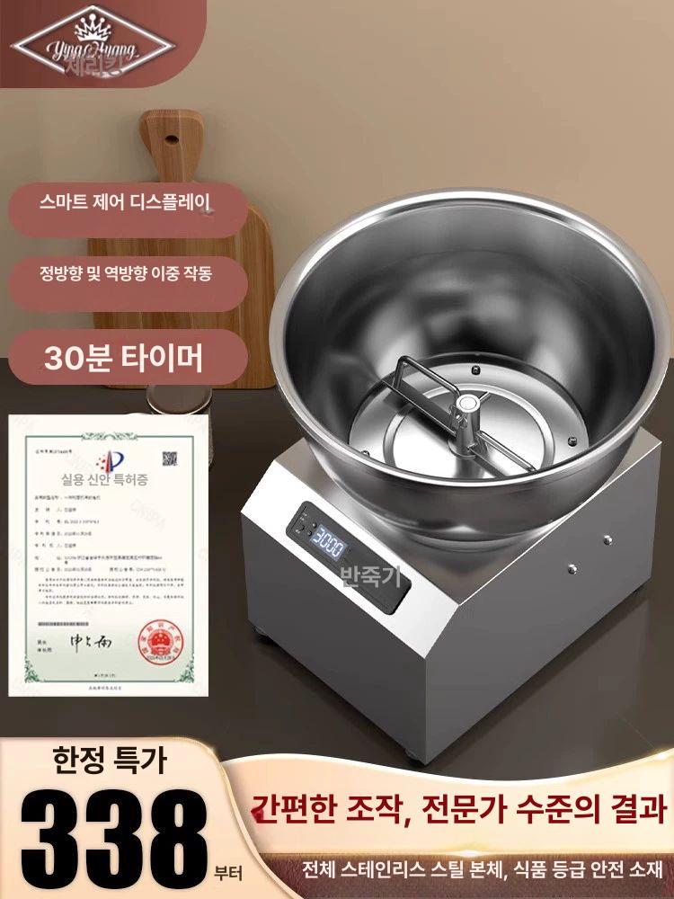 양념 혼합기 식품교반기 섞는기계 소스 배합 회전 자동 - 상세 이미지 2