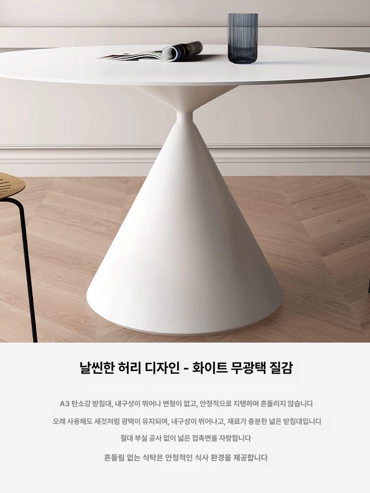 클레이 세라믹 원형 테이블 무광 다이닝 카페 베이직 - 상세 이미지 4