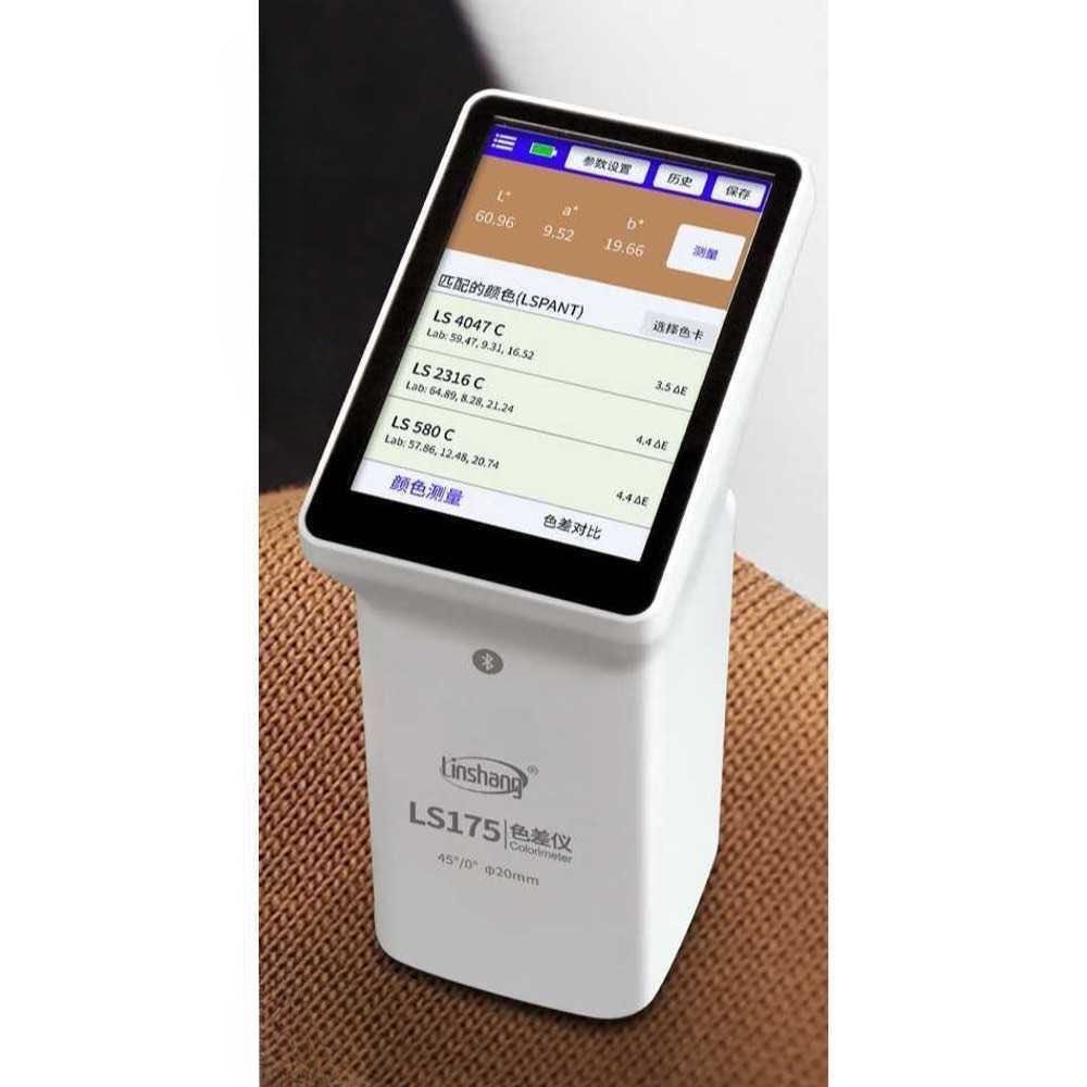 색차계 휴대용 컬러 측정 매칭 검사기 색상 분석기 LS175 - 상품 이미지
