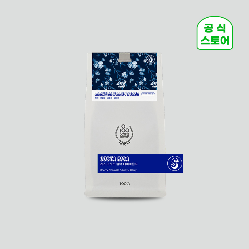 180커피로스터스 싱글 오리진 코스타리카 라스라하스 블랙 다이아몬드 100g - 상품 이미지