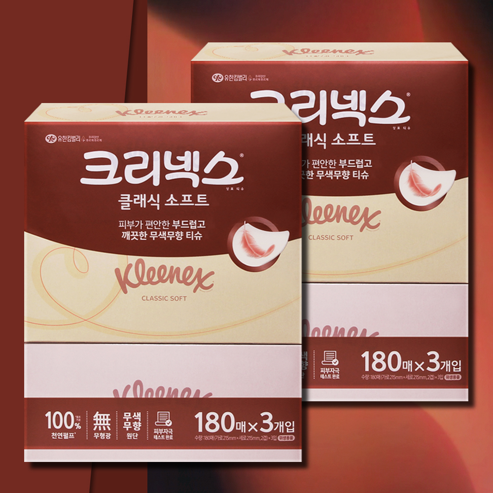 크리넥스 클래식 소프트 각티슈 미용티슈 180매 6개 피부저자극 곽티슈 곽휴지 사각티슈