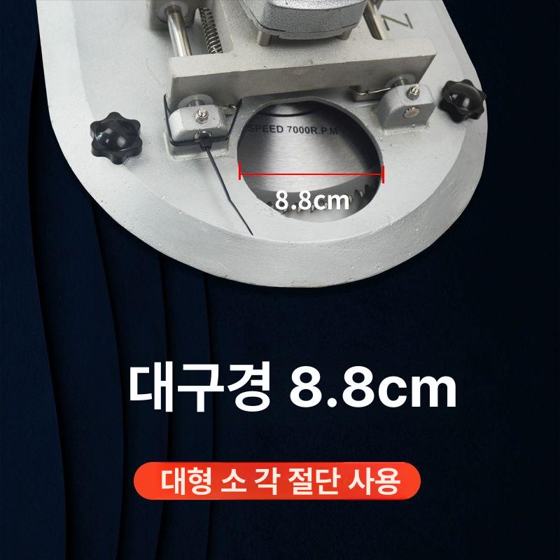 소뿔 제각기 탈각기 축산 염소 녹용 커팅기 그라인더 1700W 톱날1개포함 - 상세 이미지 5