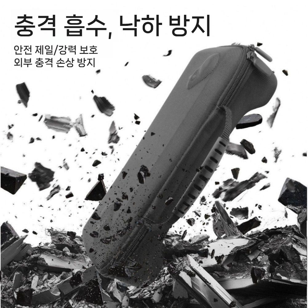 에이수스 로그 엑스박스 엘라이 가방 수납 케이스 가죽 휴대용 방수 파우치 - 상세 이미지 2