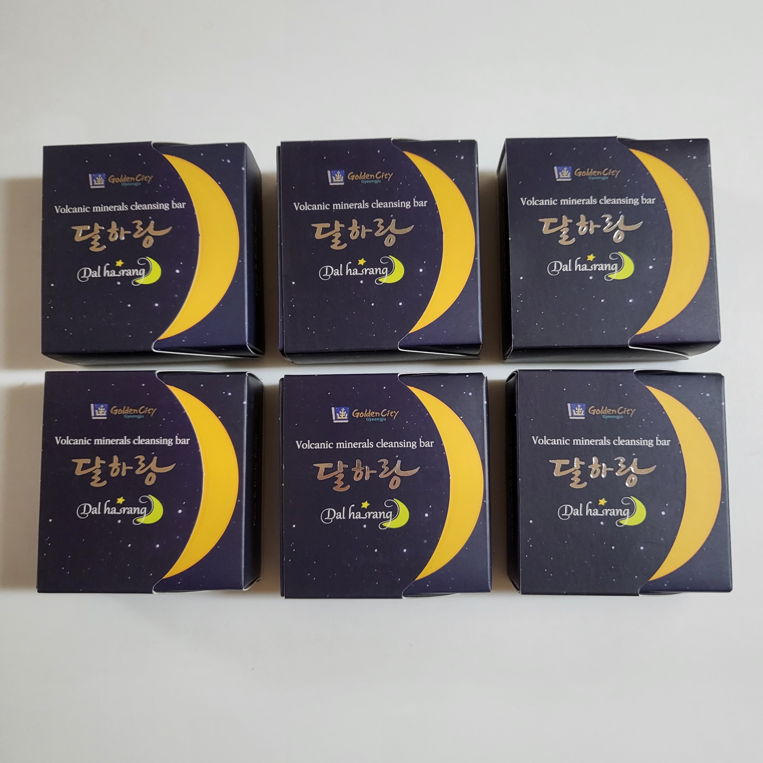 달하랑비누 100g x 6개 천연광물 벤토나이트 클린징바 미네랄 샤워 세안비누 아비라 - 상품 이미지