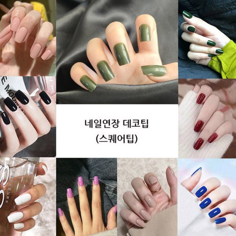 컬러네일팁 스퀘어팁 24pcs 네일연장팁 사각팁 - 메인 이미지