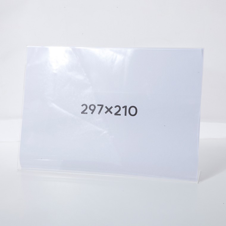 21x29.7cm 투명 아크릴 메뉴판 가격표 진열 스탠드 - 메인 이미지