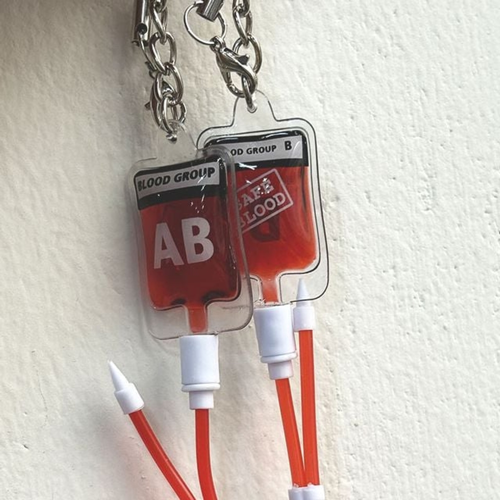 헌혈팩 수혈 혈액형 키링 백참 열쇠고리 굿즈 가방 - 메인 이미지