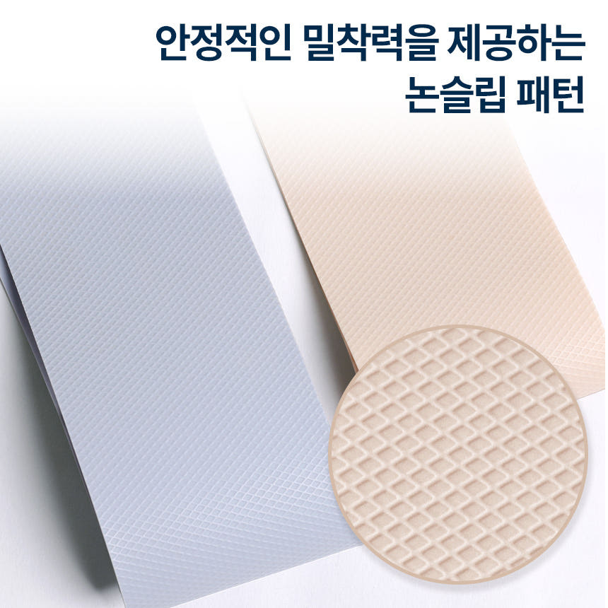 스케쳐스 루프밴드 3종 세트