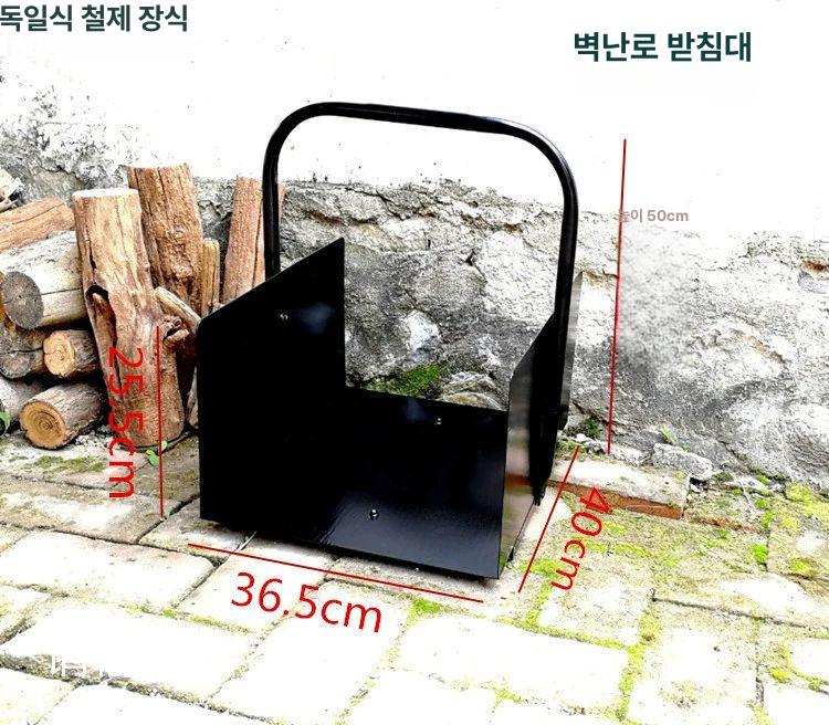 철제 장작 보관대 야외 전원주택 받침대 동계 대형 - 상세 이미지 2