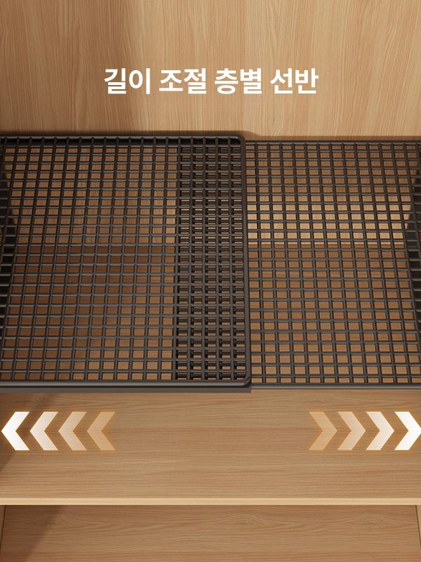 옷장 분리 수납 선반 조절형 철제 다용도 정리대 신발장 인테리어 블랙 27-38cm A 1개 1x1 - 상세 이미지 2