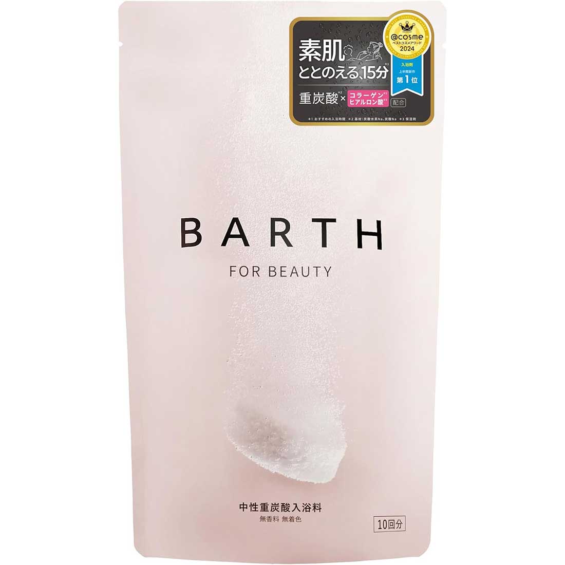BARTH 중성 중탄산 입욕제 BEAUTY 30정 (10회분) 보습 콜라겐 히알루론산 무향