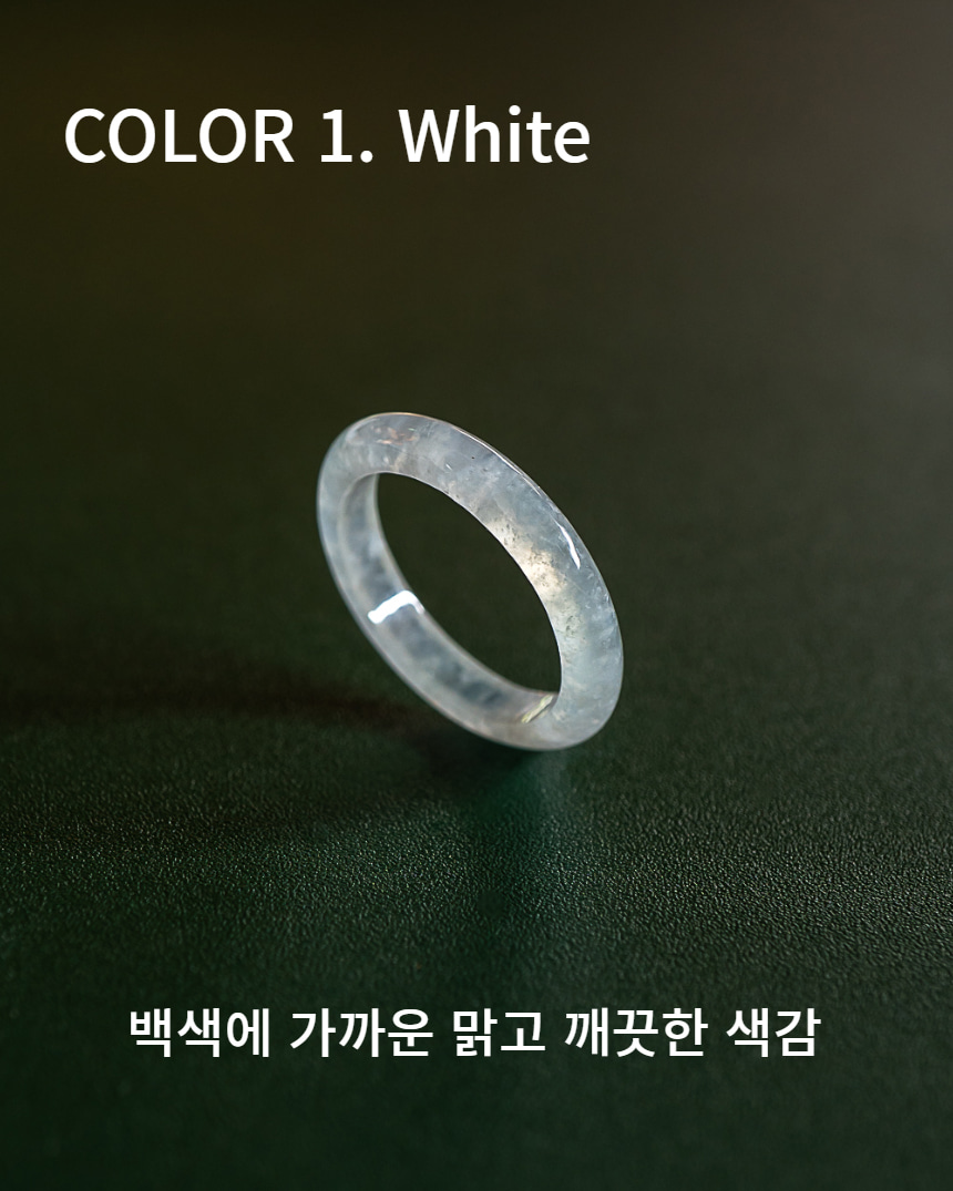 A 제이드 백옥 옥반지 경옥 프로스트 화이트 슬림 - 상세 이미지 2
