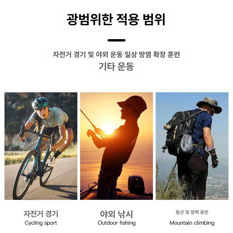 반다나 마스크 자외선차단 스카프 오토바이 넥마스크 삼각 스카프-01 - 상세 이미지 3