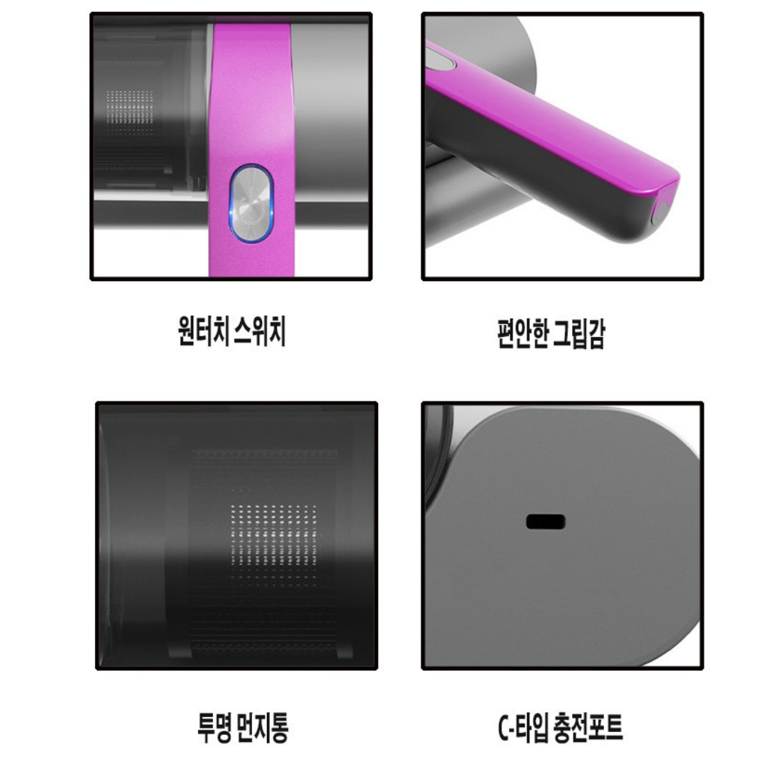 이불 청소기 UV 침구 살균기 무선 살균 침대 매트리스 청소기 - 상세 이미지 2