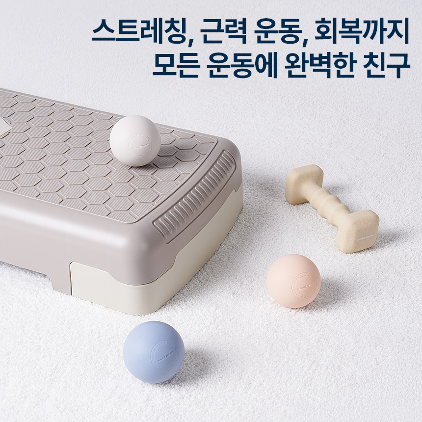스케쳐스 실리콘 마사지볼 싱글 발바닥 족저근막염 어깨 지압 라크로스 이미지 3