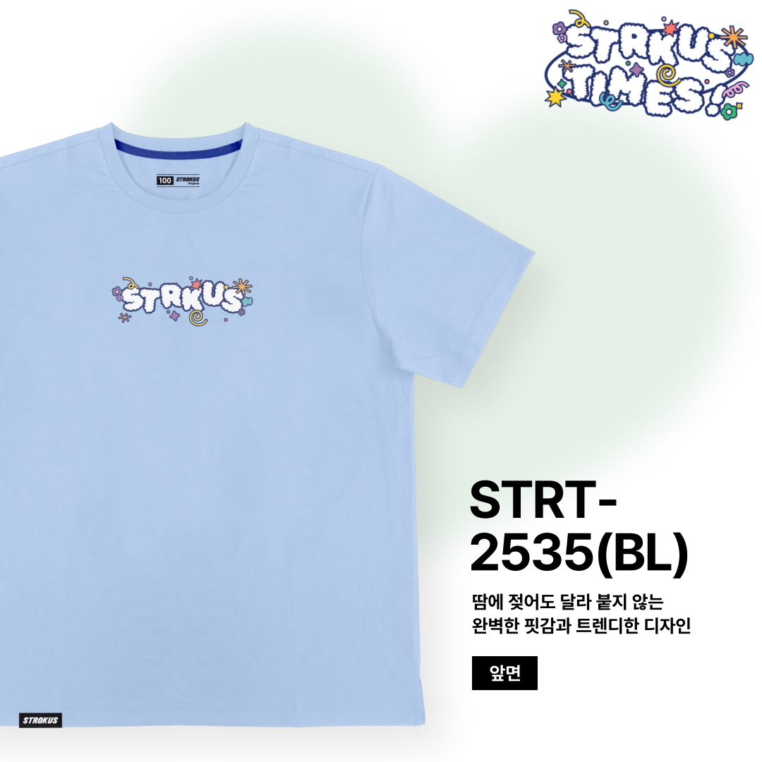 스트로커스 남녀공용 오버핏 반팔 티셔츠 배드민턴 상의 STRT-2535 - 상세 이미지 5
