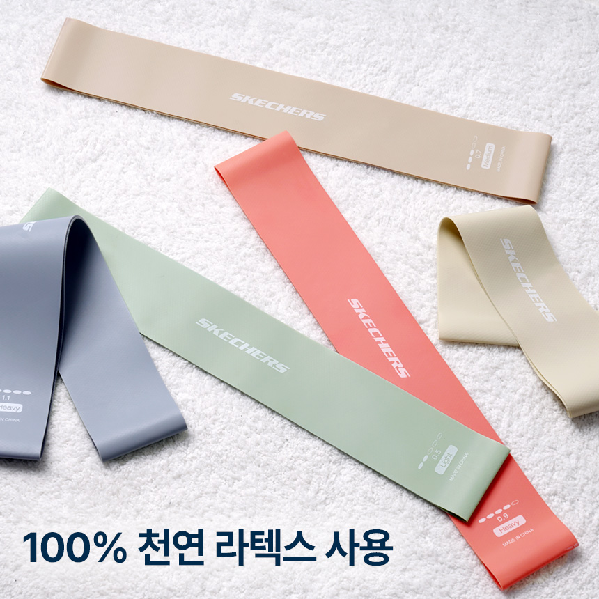 스케쳐스 루프밴드 0.3mm 힙 밴드 힙업 엉덩이 운동 헬스 스쿼트 라텍스 고무 - 상세 이미지 5