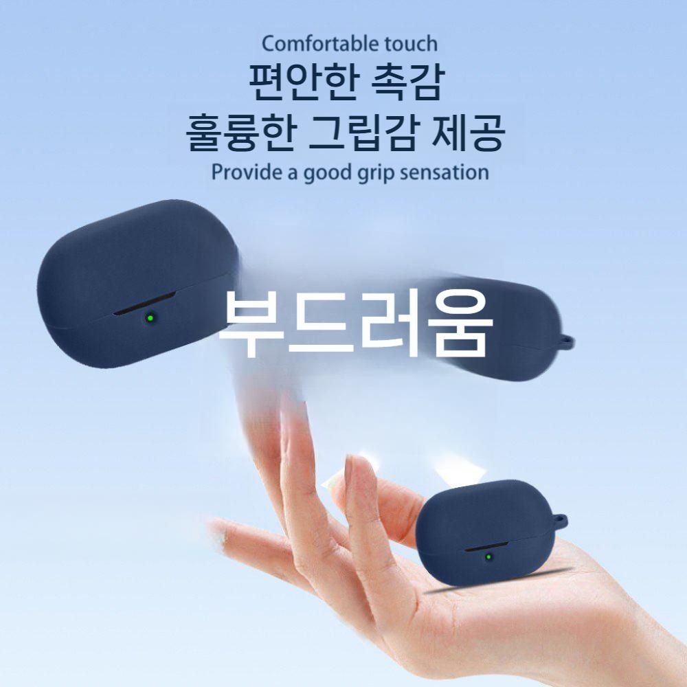 사운드피츠 h3 보호 케이스 일체형 실리콘 소프트 투명 커버 - 상세 이미지 3
