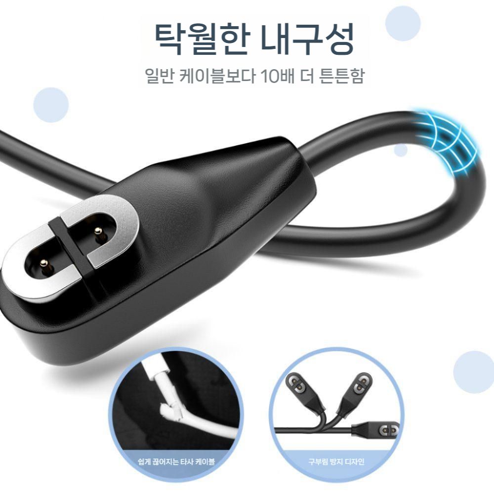 샥즈 오픈런 프로 충전 케이블 AS810 골전도 헤드폰 AS800 마그네틱 데이터 - 상세 이미지 5