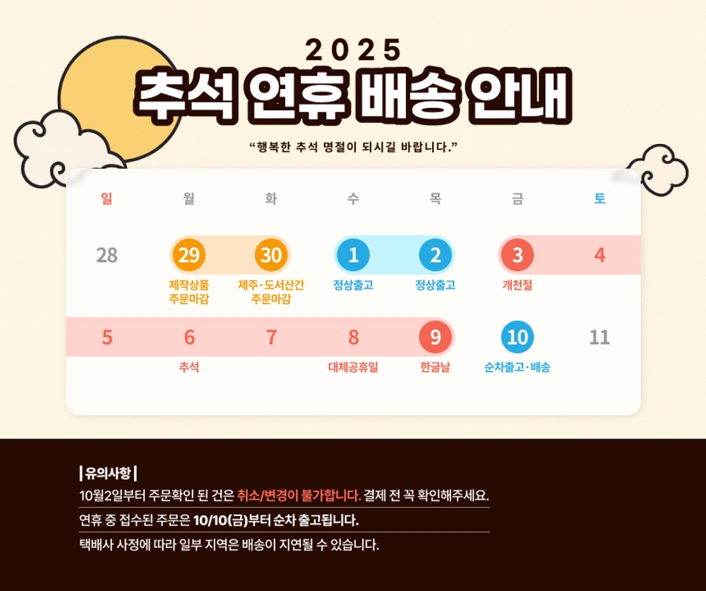 올림머리 비녀 뒤꽃이 헤어 머리핀 젓가락 스크류 - 상세 이미지 2